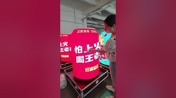 Flexible LED screen, easy to DIY. #shorts #flexibleled #leddisplaymodule #yuchip #diy