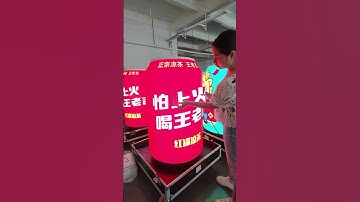 Flexible LED screen, easy to DIY. #shorts #flexibleled #leddisplaymodule #yuchip #diy