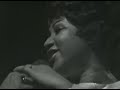 Aretha Franklin - Dr. Feelgood - 3/6/1971 - Fillmore West (Official)