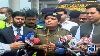 Ssp Amara Athar Media Talk Rohi