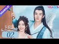 الأميرة والمستذئب      الحلقة 02 مسلسل الحب التاريخي 