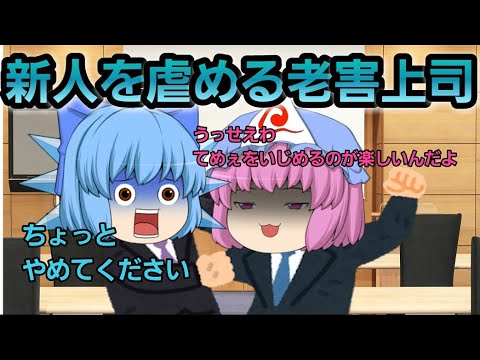 スカッとシャイニングシンデレラゆっくり茶番 Youtube分析 スカッとシャイニングシンデレラゆっくり茶番 Youtube分析