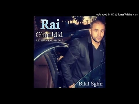 BILAL SGHIR Ga3 Zergat Chabin Wella Ghir Ntii LIVE 2016 CHOC