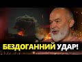 ШЕЙТЕЛЬМАН: ЗСУ завдали НЕЙМОВІРНОГО УДАРУ по еліті армії РФ! Як це ВДАЛОСЯ?