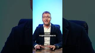 Теперь переводите деньги только так. Иначе - блокировка