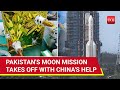 Pak learning from india watch firstever pakistani moon mission icubeqamar takes off from china