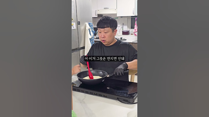 쫀득쿠키 만들기