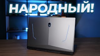 : , ?   Thunderobot 911 Plus X