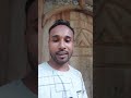 বৃষ্টির সকাল কলকাতা #shorts #vlog #ytshorts