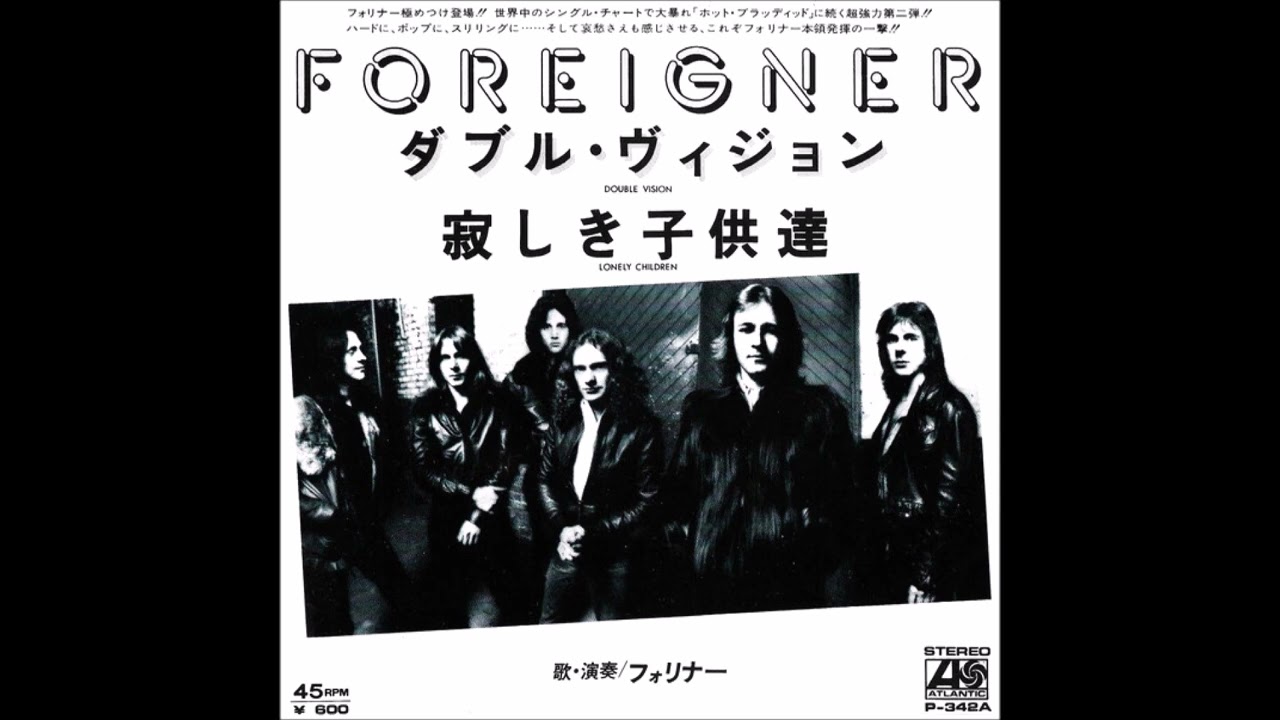 FOREIGNER フォリナー プロヴォカトゥール（煽動） バンドスコア FOREIGNER フォリナー プロヴォカトゥール（煽動） バンドスコア