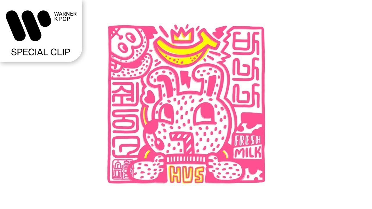 BANANA SHAKE (SPED UP) HUS (허밍어반스테레오) 벨소리 YouTube