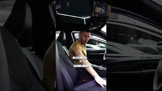 Камри из Китая выгодно ли ?