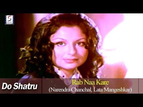 rab-naa-kare---narendra-chanchal,-lata-mangeshkar---shatrughan-sinha,-sharmila-tagore