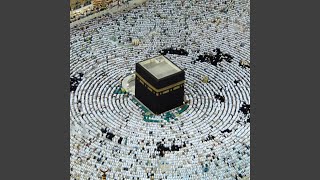 Sourat Al Hadid