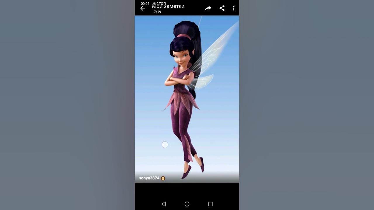 аа - YouTube