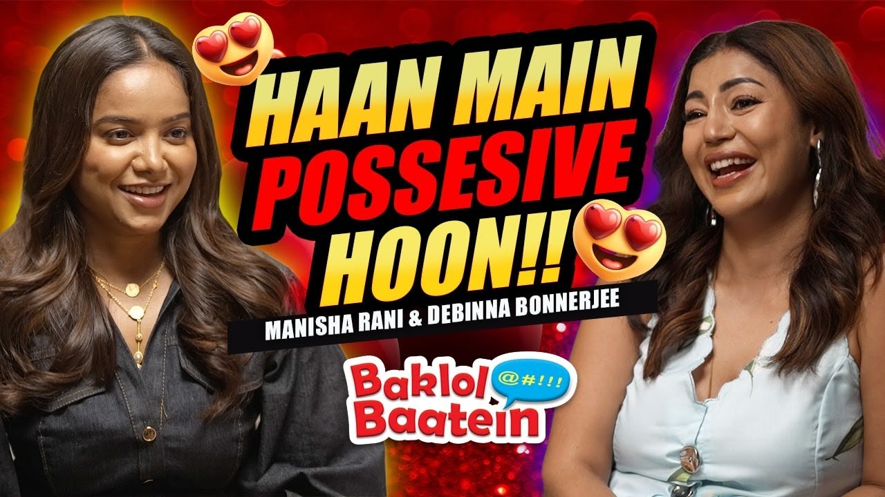Baklol Baatein Teaser | Manisha Rani x Debina | Love & Jealousy Unfold!