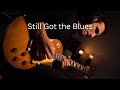 Still Got the Blues Guitar Solo | Gary Moore