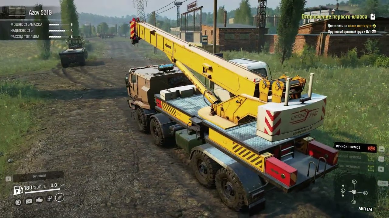 SnowRunner. ASIA. First class departure    (ПАШНИ. Отправление первого класса)