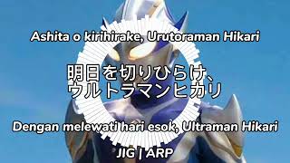 Lagu Theme Song Ultraman Hikari By JIG | ARP