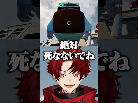 あかりんを射出するツルギ #柊ツルギ #夢野あかり #rassya #rvthereyet #豚笑楽