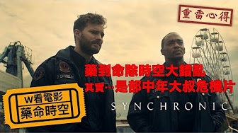 Nan Nan Back Undefined Skip Navigation Search Search Sign In Undefined Home Home Explore Explore Subscriptions Subscriptions Library Library History History Unavailable Videos Are Hidden Play All 電視劇 電影 260 Videos 79 Views Updated 4