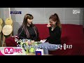 [ENG sub] [7회] '나도 나를 사랑하지 않으니까..' 항상 밝았던 효정의 눈물 컴백전쟁 : 퀸덤 7화