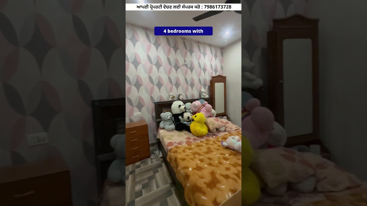 ⁣4 ਬੈਡਰੂਮ ਤੇ ਬਾਥਰੂਮ ਵਾਲਾ ਘਰ ਵਿਕਾਉ 🤩 house for  sale in Punjab video: 280