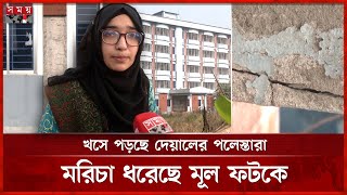 Elena Malysheva: Ayollar bilan jinsiy aloqa