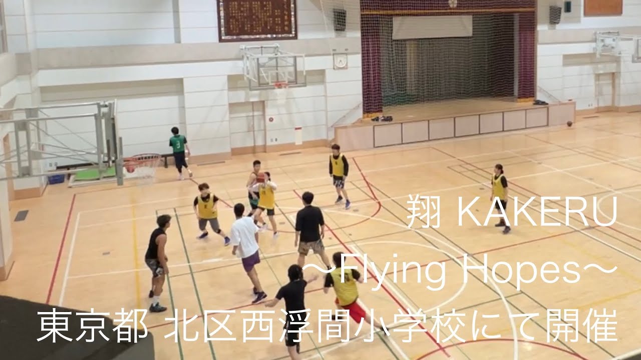 2024/06/01 東京都北区西浮間小学校にて開催 YouTube