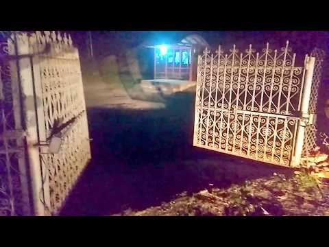 COMFORTEL.GE  distanciuri chishkari (mchate chishkrebistvis. 800 laridan) ჭიშკრის დისტანციური გაღება