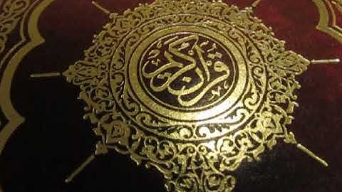 سورة البقرة ( 5)  من الآية 142 - 176 ، تجويد عبد العزيز شبين