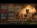 Haadha Koo Dureessaa Fi Furee 2026 AI Music 