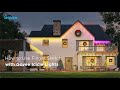 How To - Govee Icicle Lights Installation + Finger Sketch