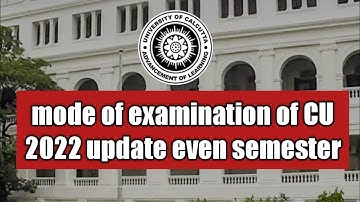 Calcutta university exam update & mode of examination online/offline? || protest at CU gate