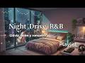 Bajo la lluvia se siente mejor 🌙 R&amp;B Pop para manejar de noche con neón y vibra romántica번역: