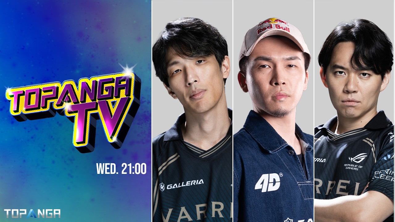 TOPANGA TV #710 今週末はドリームハック アトランタ