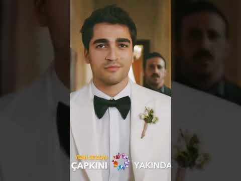 الطائر الرفراف اعلان الموسم الثاني