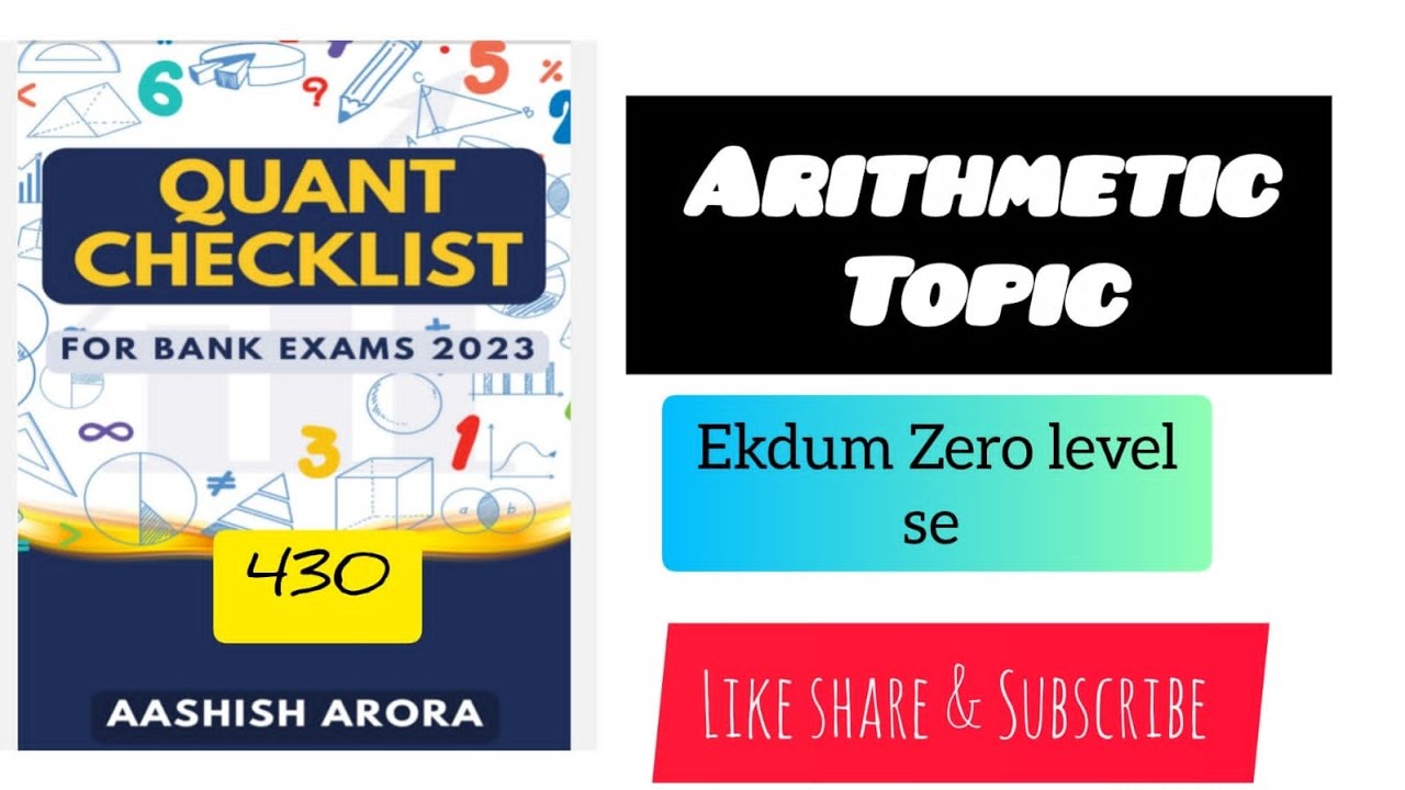 Checklist solution of aashish arora sir #arithmetic - YouTube