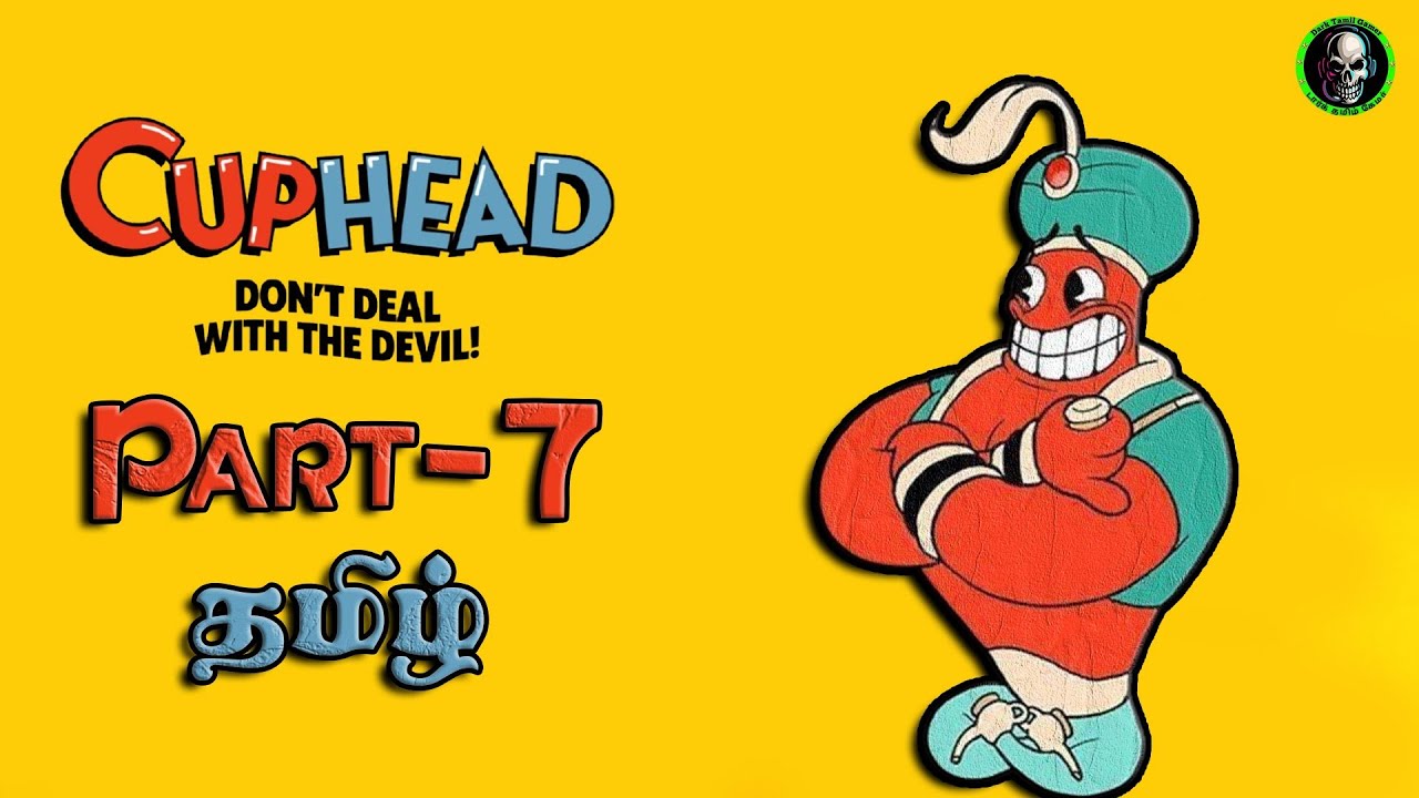 சட்டி தலையன் | CupHead | Part- 7 | With @PRiNCe2k7 | Fun Multiplayer | DarkTamilGamer