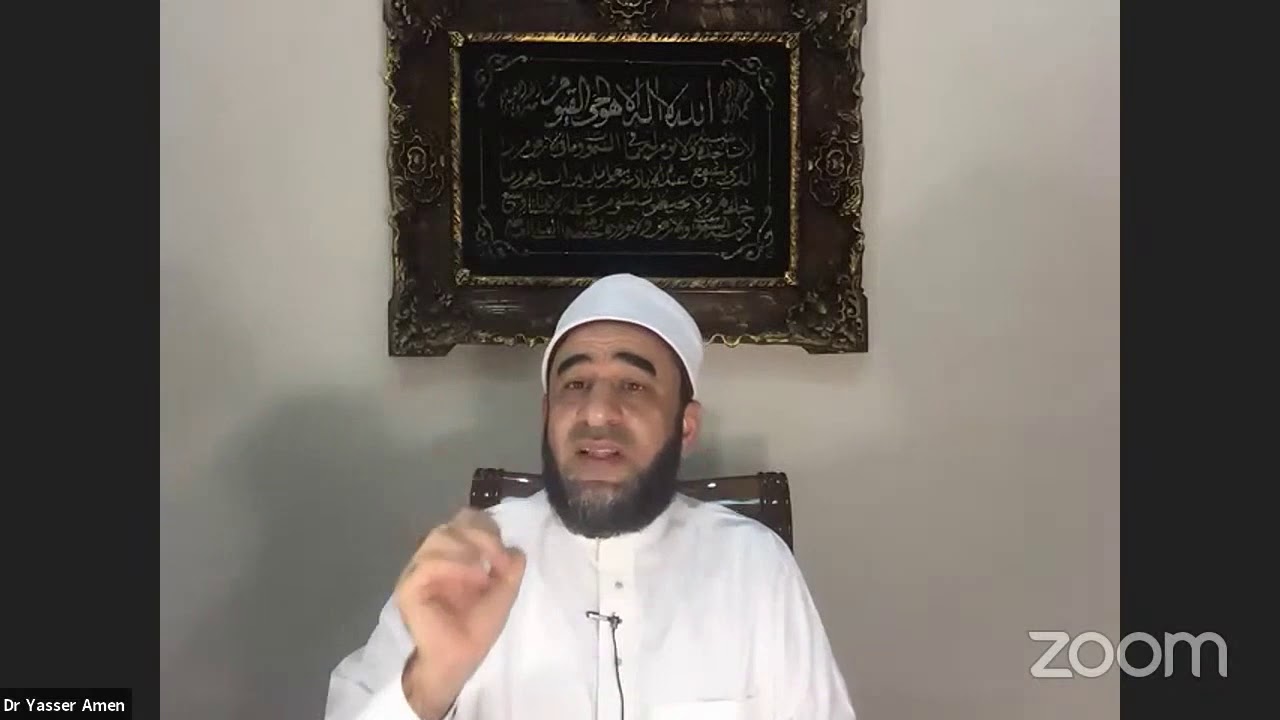 ح١٢- شرح حديث من حسن إسلام المرء تركه ما لا يعنيه - شرح الأربعين النووية - د ياسر أمين