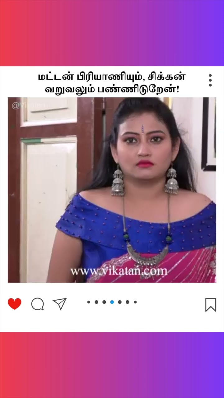 Naayagi  |  மட்டன் பிரியாணியும், சிக்கன்  வறுவலும் பண்ணிடுறேன்! |  நாயகி