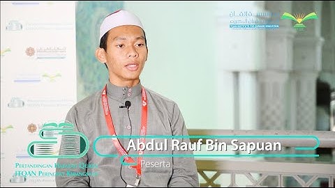 تلاوات مختارة (6) من مسابقة إتقان الوطنية لحفظ القرآن الكريم - الدورة 13-2020