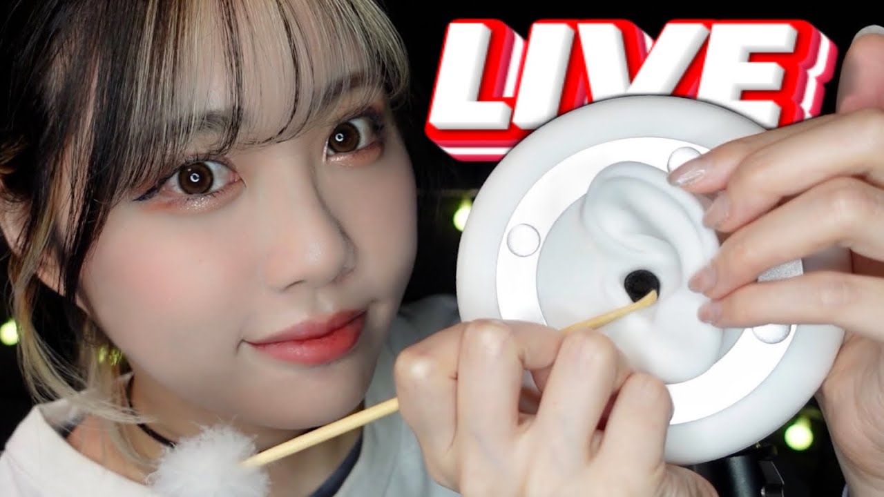 🔴ASMR すぐに眠れる耳かき&耳マッサージ😴👂ささやき雑談【1時間】