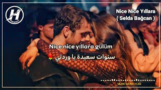 أغنية مسلسل الحفرة الموسم 4 الحلقة 16 مترجمة - سنوات سعيدة يا وردتي🌹- مترجمة Nice nice yıllara gülüm