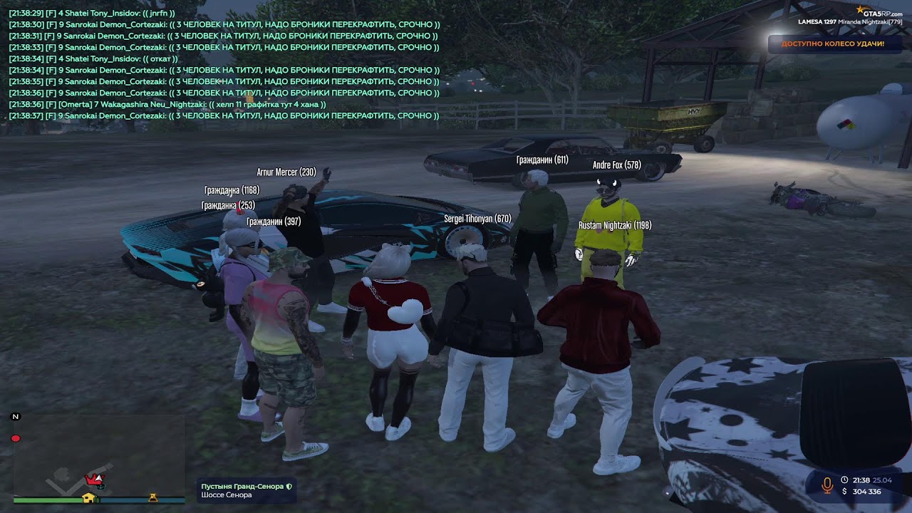 gta5rp.com