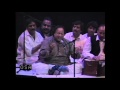 Nami danam ch manzil  ustad nusrat fateh ali khan  osa official