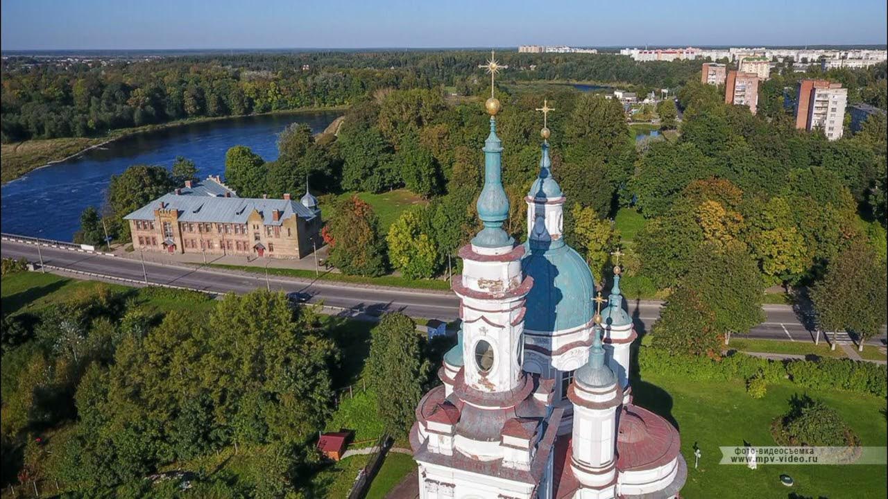 Фотографии кингисеппа