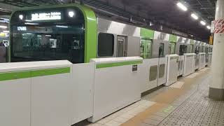 JR東日本E235系0番台東トウ26編成山手線内回り池袋・新宿方面行き上野駅(JY05)17時41分発車5分遅れ