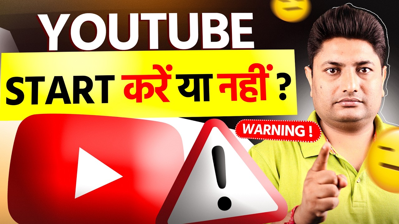 The Truth About Starting YouTube in 2026 (No Motivation Talk)