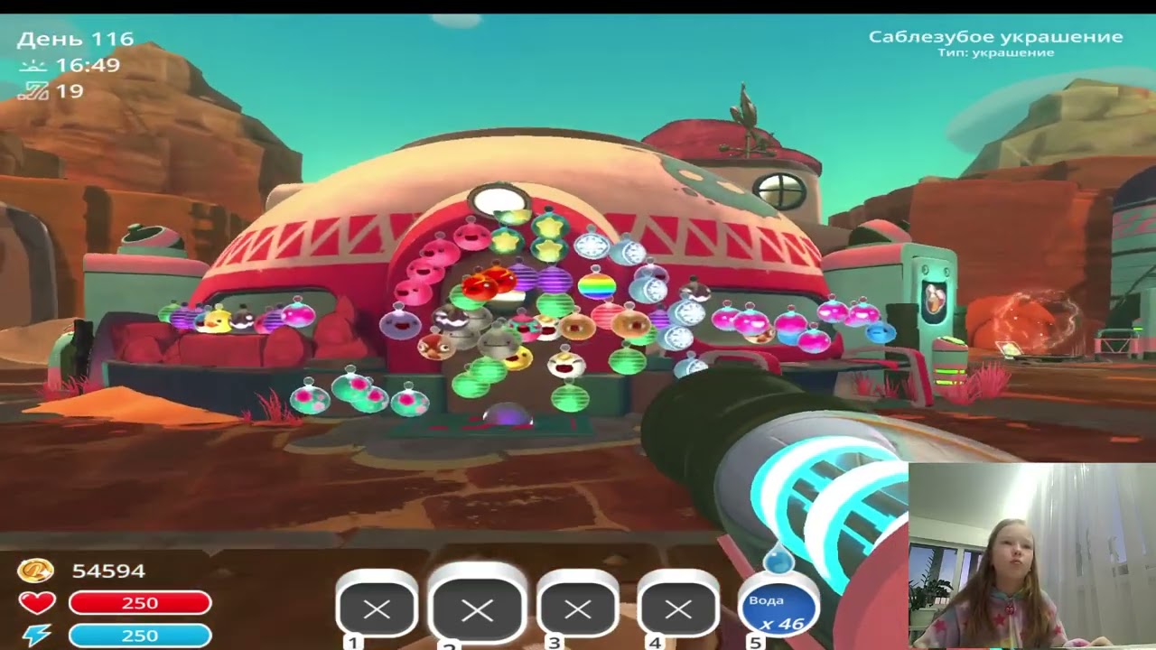 Slime Rancher #42 Ачивки ачивками, а ловушка для гордо сама себя не сделает!